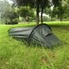 テントとシェルターバックパッキングテントアウトドアキャンプスリーピングスリーピングテント軽量シングルパーソンテント230729