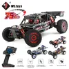 Electric/RC Car WLTOYS 124016 RC CAR V2 75 km/h 2,4 g borstlös 4WD Electric High Speed ​​Off-road fjärrkontroll Drift Toys For Children Racing 230728