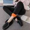 Maternity Dresses Pregnant women's winter long legs double sided velvet warm long legs thick wool belly pants Z230728