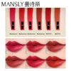 립스틱 ansly Lips 메이크업 도구 중국 왕실 스타일의 화장품 벨벳 립스틱을 쉽게 착용하기 쉬운 방수 립 스틱 드롭십 6 색 #M160 230727