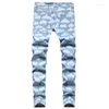 Men's Jeans Printed Patchwork Ripped Stretch Denim Slim Straight Pants Blue Sky White Cloud Painted Trousers