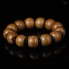 Strand Wutai Mountain Liudaomu Old Type Beads Hand String Decorative Jewelry 1.5 13 Men's And Women Bracelets Accessories Crafts