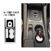 Jaguar XE XE XFL FPACE 201619Itterior Central Control Panel Doorハンドルカーボンファイバーステッカーデカールカースタイリングカットビニール39482609