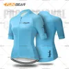 Cyclisme Chemises Tops Lady Vêtements Vélo De Route Jersey Été Femmes Chemise À Manches Courtes Femme Vélo Porter VTT Vêtements Ropa Ciclismo Séchage Rapide 230728