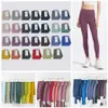 Dames rijnen yoga legging designer leggings naakt gevoel hoge taille sportbroeken ademende workout gym elastische fitness algehele panty's training lulus