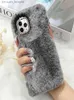 Cell Phone Cases For iPhone 11 Pro 8 Plus XR XS MAX Cases Warm Fluffy Furry Plush Hairy Phone Case Cover Cute Winter Rabbit Soft Fur Rhinestone82301752459 Z230728