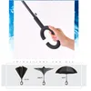 Umbrellas Colorful Automatic Reverse Folding Umbrella Man Women Sun Rain Car Inverted Umbrellas Double Layer Anti UV Self Stand Parapluie 230727