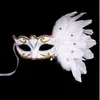 Venetian Masquerade Mask on Stick Mardi Gras Costume Eyemask Printing Halloween Carnival Hand Holding Stick Feathers Party Mask251Z