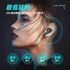 Bluetooth earphones, waterproof, noise reducing earphone library, Bluetooth 5.3,cool appearance, imitation metal plastic, comfortable pairing