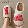 Slippers ASIFN Cute Boot Dames Slippers Cowgirl Hoed Fluffy Cushion Slides Comfortabele Gezellige Comfy Smile Houseshoes Laides Winterschoenen J230728