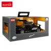 Voiture RC électrique HANMA Pagani Supe RC 1 14 Échelle Télécommande Modèle Radio Contrôlé Auto Machine Jouet Cadeau pour Enfants Adultes Rastar 230727