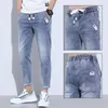 Jeans pour hommes d'été avec cordon de serrage Baggy Blue Boyfriend Harajuku Casual Hip Hop Male Cargo Denim Designer élégant Jogger Cowboy Haren Pants 230727