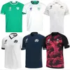 Irland Polo England Australia Rugby Scotland Fiji Home Shirt Rugby Jersey Home Away Rugby Shirt Jersey Size S-3XL