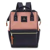 2023 Модные женщины рюкзак рюкзак для путешествий мужски для плеча сумки 15,6 рюкзак для ноутбука большая мощность милая школьная сумка для девочек -подростков Багпак 0728