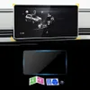 For audi A4 B9 Q5 FY 2016-2019 car navigation dashboard monitor screen protector glass film cover trim sticker interior accessorie278E