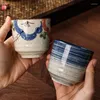 Cups Saucers Japanese Antique Style Retro Ceramic Small Tea Cup Set Ancient Drinking