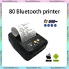 80 mm draagbare Bluetooth thermische printer Afhaalfabriek Handige draadloze Smart Bill Inktvrij