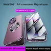 For iPhone 15 12 13 14 Pro Max Case 360° Full Screen Lens Metal Magnetic Magsafe Cases Aluminum alloy HD Glass protective cover iphone15