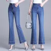 Jeans feminino 2023 primavera e outono de alta qualidade cintura alta fino micro flare elástico perna larga calça casual