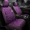 Universal Fit Car Interior Accessori Coprisedili per auto Pelle durevole di alta qualità Cinque posti Camion SUV Sudan ZFL005259S