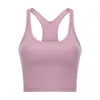 Yoga Tank Top Women's Stretchy Quick Dry Sports Workout Running Top Vest with Removable Pads