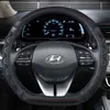 Hyundai IONIQ 2016 2017 2018 2018 2019 2020 Dermay Car Steering Wheel Cover Massage非滑り自動アクセサリーインテリアH220422273H