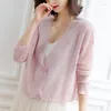 Women's Knits Knit Cardigan Women Ice Silk Knit Outside Short Sleeves Summer Sun Protective Clothing Hollow Thin Small Shawl