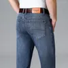 Jeans pour hommes été mince Denim Tube droit coupe ample jeunesse pantalons décontractés 2023 affaires longue