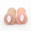 Speeltjes voor Mannen Vrouwen Doll Massager Masturbator Vaginale Automatische Zuigen Gratis Sample Tpe Kunstvagina Poesje Realistische Pocket Masturberen