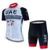 Cycling Jersey Sets UAE Summer Set Breathable Clothing MTB Clothes Bicycle Bib Pants Bike Race Sportswear 230728