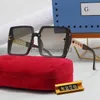 مصمم G G Sunglasses Cycle العلامات التجارية الأزياء الفاخرة استقطاب Gu Sunglass for Man Woman Vintage Baseball Beach Driving New Square Black Sun Glasses