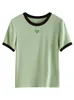 T-shirt femme FSLE T-shirt tricoté femme Slim T-shirts simples été blanc T-shirts courts col rond avant épaule hauts pour femmes 230728