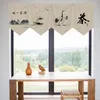 Curtain Chinese Style Zen Antique Door Tea House Partition Room Decoration Hanging Small