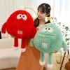 Wholesale cute chocolate M&M plush toys Children's game Playmates Holiday gift doll machine prizes