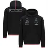 2021 Formula One racing suit customized f1 car team hooded sweater casual sports printed pullover hoodie233K