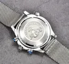 Omeg zegarki na nadgarstki ze stali nierdzewnej dla mężczyzn 2023 Nowe zegarki męskie wszystkie tarcze kwarcowe zegarki TOP Luksusowa marka Zegar Men SSS2
