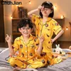 Pajamas 100 Satin for 3 to 14 Years Kids Pyjamas Childrens Cotton Sleepwear Baby Homewear Night Suits Boys Silk Pajama Sets 230728