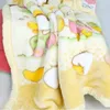 Blankets Swaddling Spring Autumn Winter Plush Kindergarten Small Blanket Cartoon Animal Baby born Double layer Thickened Warm Rug 230727