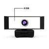 Webbkameror 4K/2K/1080p Web Camera Laptop Desktop PC Webcam för kontorsmöte Hem med 1080p Web R230728