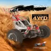 Electric RC Car Wltoys 144001 RC 60 km H 2.4G 4WD Electric High Speed ​​Racing Off Road Drift Remote Control Toys for Boys Aldult 230727