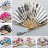 Kinesiska stilprodukter Sashell Style Folding Fan Wedding Party Female Dance Vintage Hand Fan Favor Art Craft Gift Home Decoration Ornaments