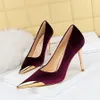 9318-1 European and American Style Banquet Fashion Light Luxury High Heel Shoes Thin Heel High Heel Metal Pointed Suede Women's Single Dress Shoes