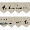 Curtain Chinese Style Zen Antique Door Tea House Partition Room Decoration Hanging Small