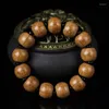 Strand Wutai Mountain Liudaomu Old Type Beads Hand String Decorative Jewelry 1.5 13 Men's And Women Bracelets Accessories Crafts