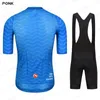 Set di maglie da ciclismo Set da bici da strada Abbigliamento da uomo Estate MTB Abbigliamento da squadra Manica corta Uniforme Triathlon Skinsuit Ropa De Hombre 230728