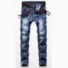 Men's Jeans FUAMOS Personalized Fashion Washed White Korean Stretch Street Trendy European American Tricolor Denim Pants