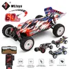 Electric RC Car Wltoys 124008 60 км H RC с 3S Battery Professional Racing 4WD Бесщеточный электрический высокоскоростный дрейф -дистанционное управление игрушки 230727