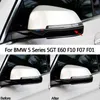 Kolfiber klistermärken bil bakspegel Anti-Rub Trim Strips Anti-Collision Stickers för BMW E60 F10 F07 F01 5 Series 5GT227E