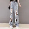 Dżinsy damskie 2023 Wysoka talia Zagniona hip hop luźne 2xl damskie spodnie Vintage Female Torn Spodni Streetwear