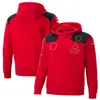 Veste F1 Veste 2023 Sweater de logo de voiture F1 Suisse de course équipe Commémorative Edition Plus taille de sport Formule 1 Costume personnalisé 2564